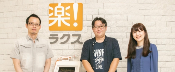 ご利用されたお客様の評価