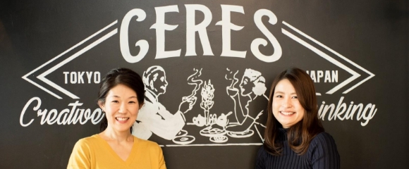 ご利用されたお客様の評価