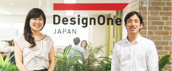 ご利用されたお客様の評価