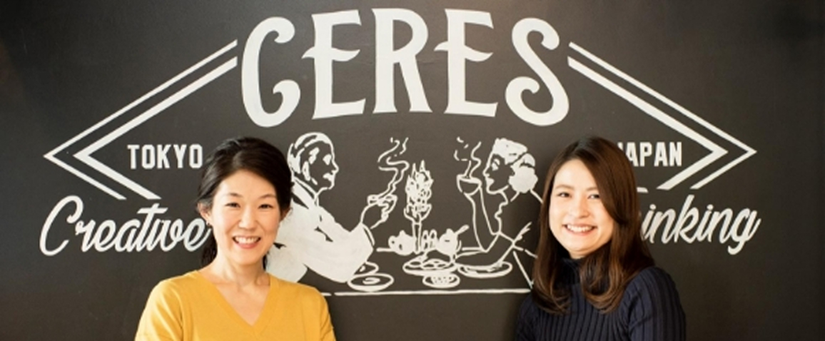 ご利用されたお客様の評価