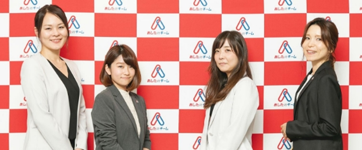 ご利用されたお客様の評価